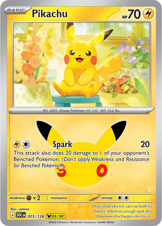 Image for Pikachu - Pokemon