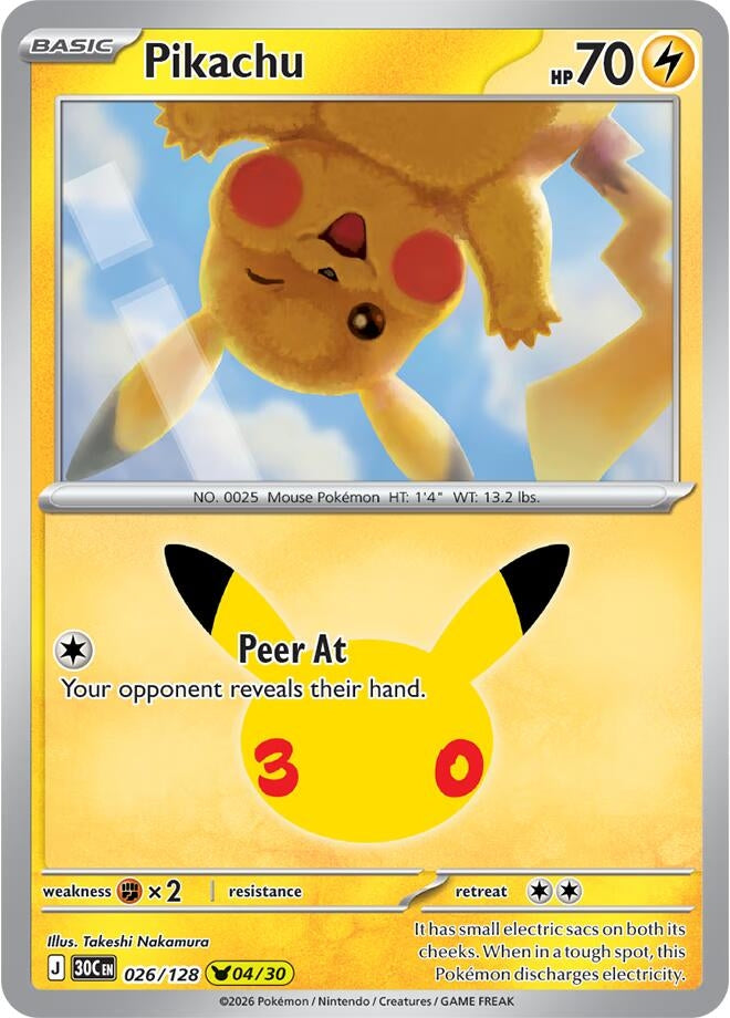 Image for Pikachu - Pokemon