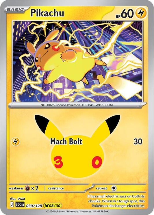 Image for Pikachu - Pokemon