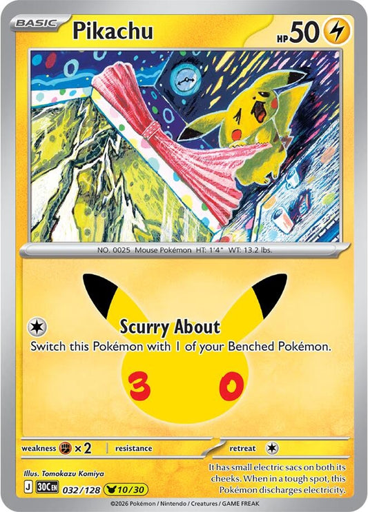 Image for Pikachu - Pokemon