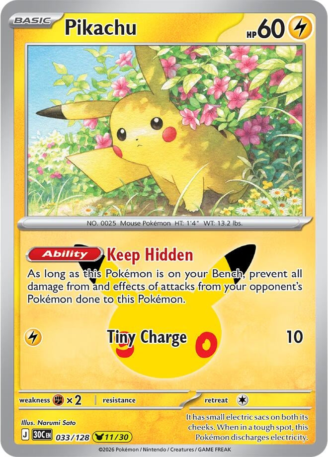 Image for Pikachu - Pokemon