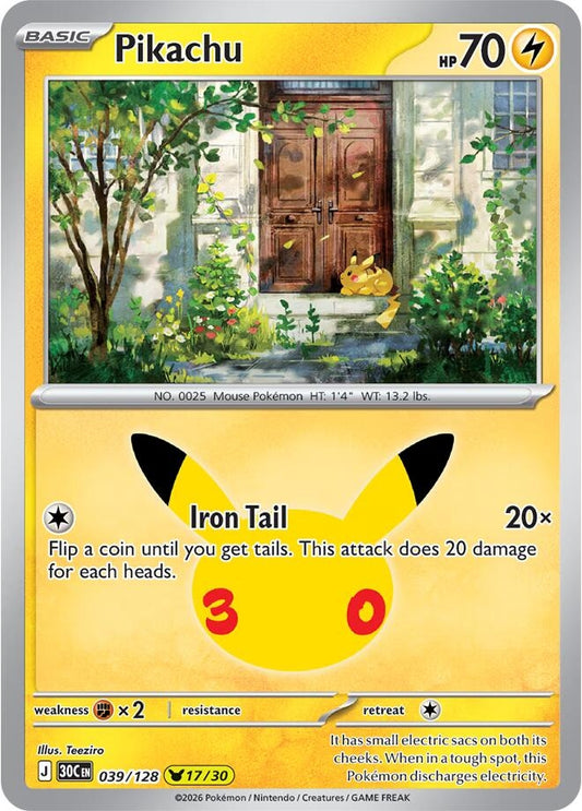 Image for Pikachu - Pokemon