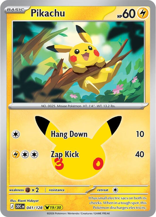 Image for Pikachu - Pokemon
