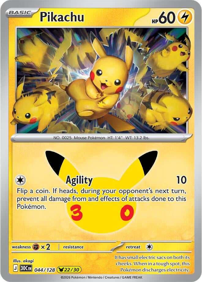 Image for Pikachu - Pokemon