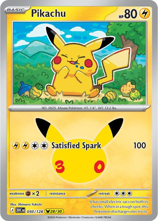 Image for Pikachu - Pokemon