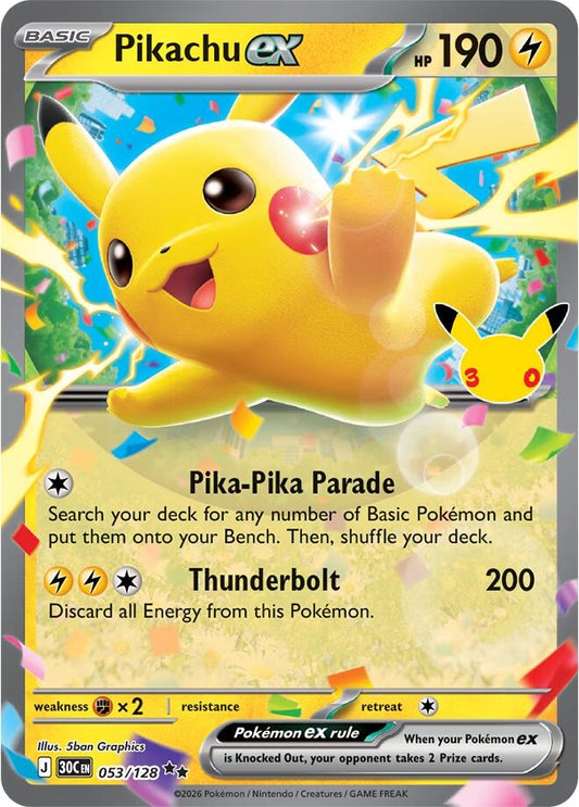 Image for Pikachu ex - Pokemon