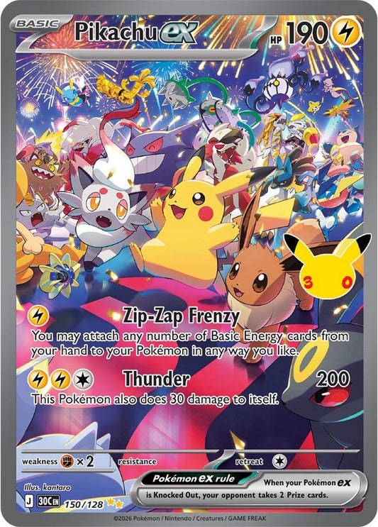 Image for Pikachu ex - Pokemon