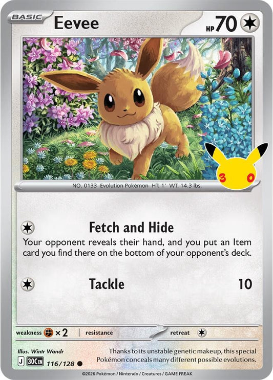 Image for Eevee - Pokemon