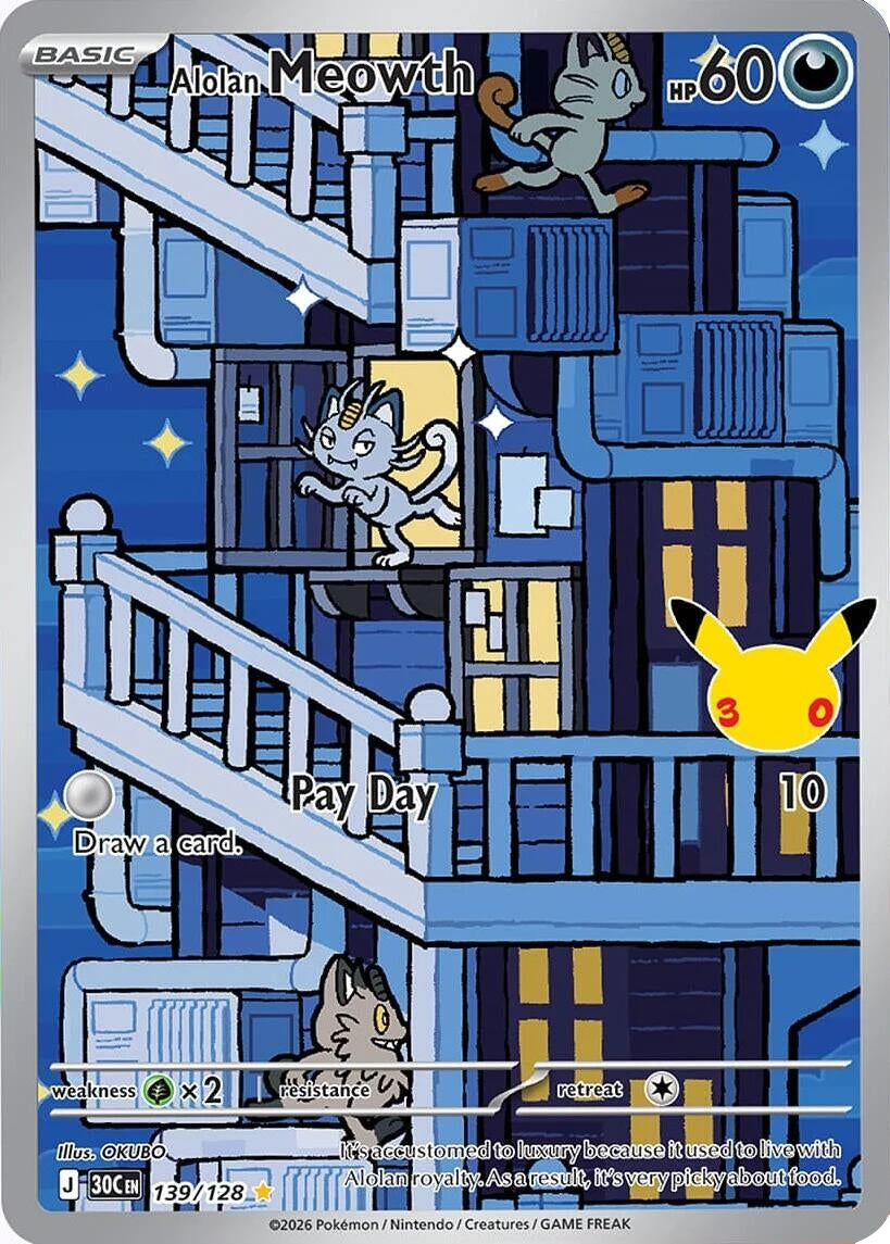 Image for Alolan Meowth - Pokemon