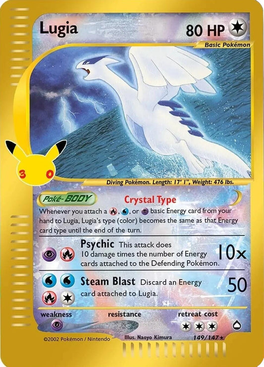 Image for Lugia - Pokemon