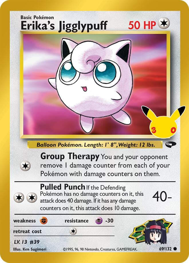 Image for Erika's Jigglypuff - Pokemon