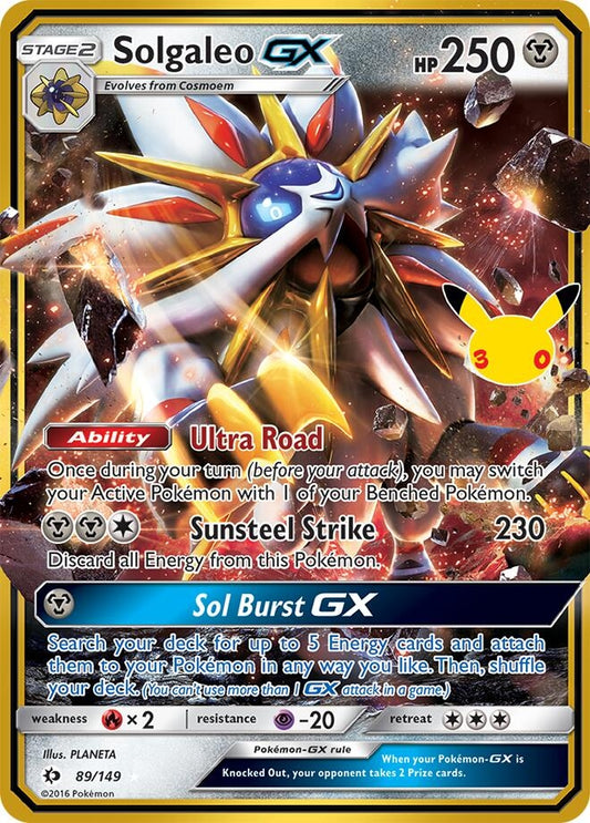 Image for Solgaleo GX - Pokemon
