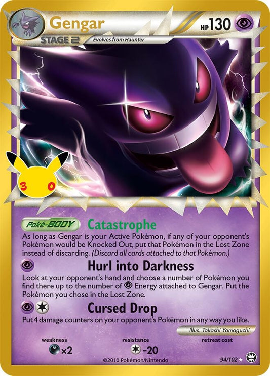 Image for Gengar (Prime) - Pokemon