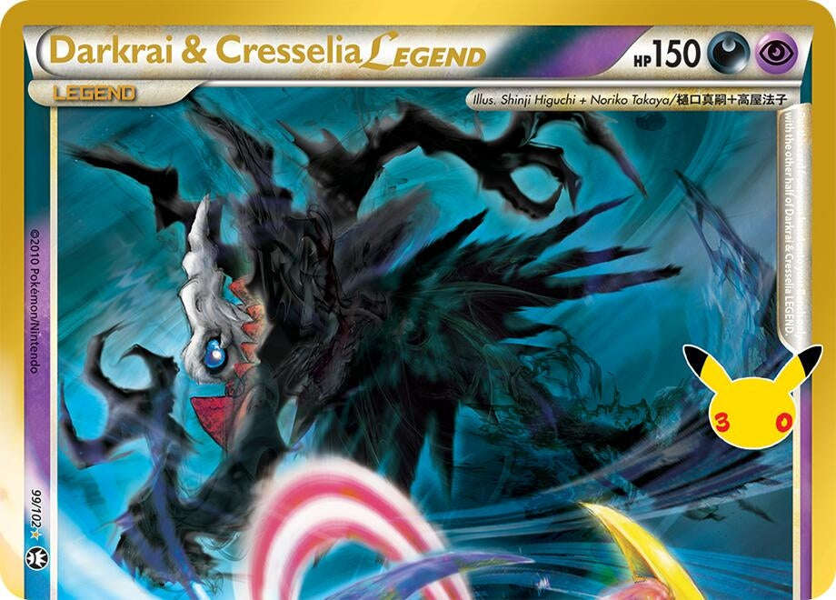 Image for Darkrai & Cresselia Legend (Top) - Pokemon