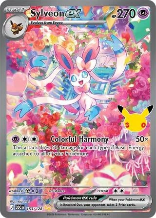 Image for Sylveon ex - Pokemon