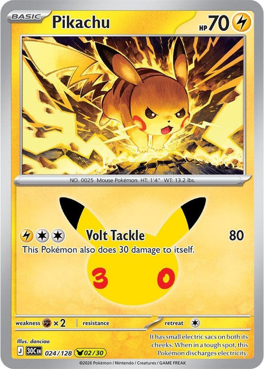 Image for Pikachu - Pokemon