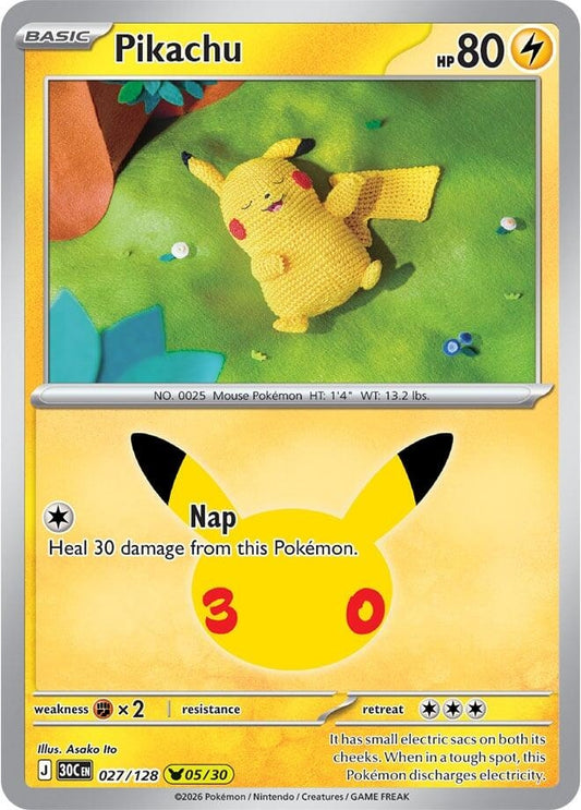Image for Pikachu - Pokemon