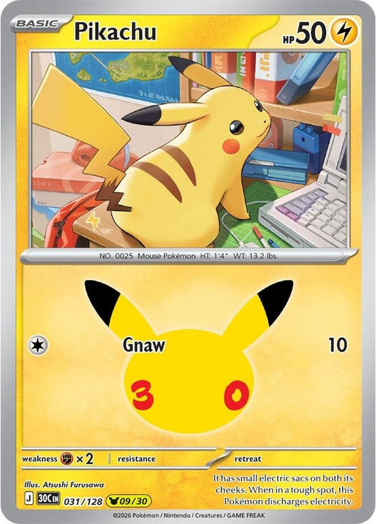 Image for Pikachu - Pokemon