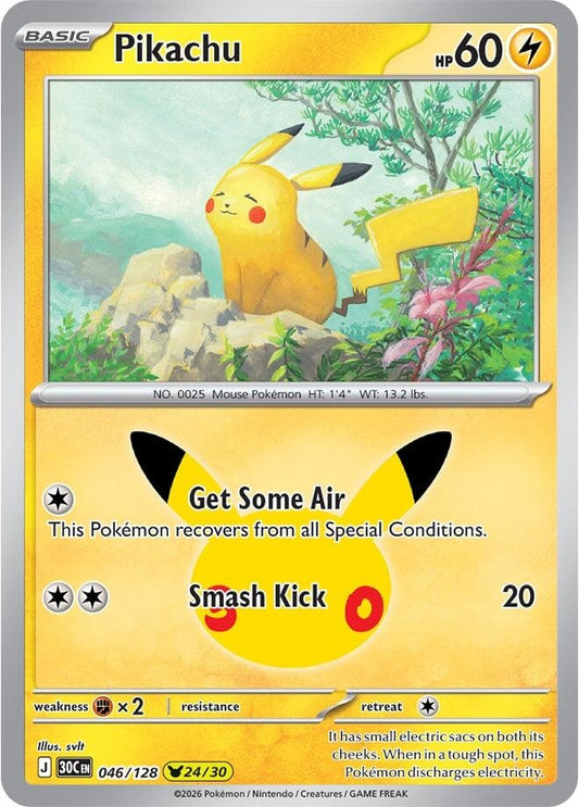 Image for Pikachu - Pokemon