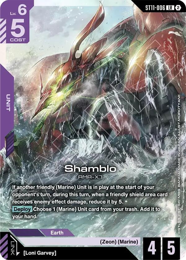 Image for Shamblo - Gundam Card Game