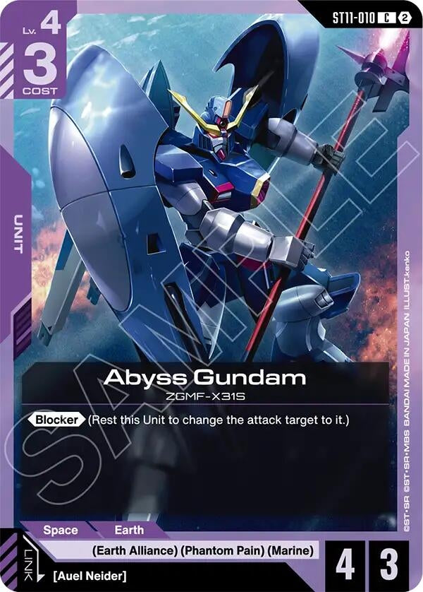 Image for Abyss Gundam - Gundam Card Game
