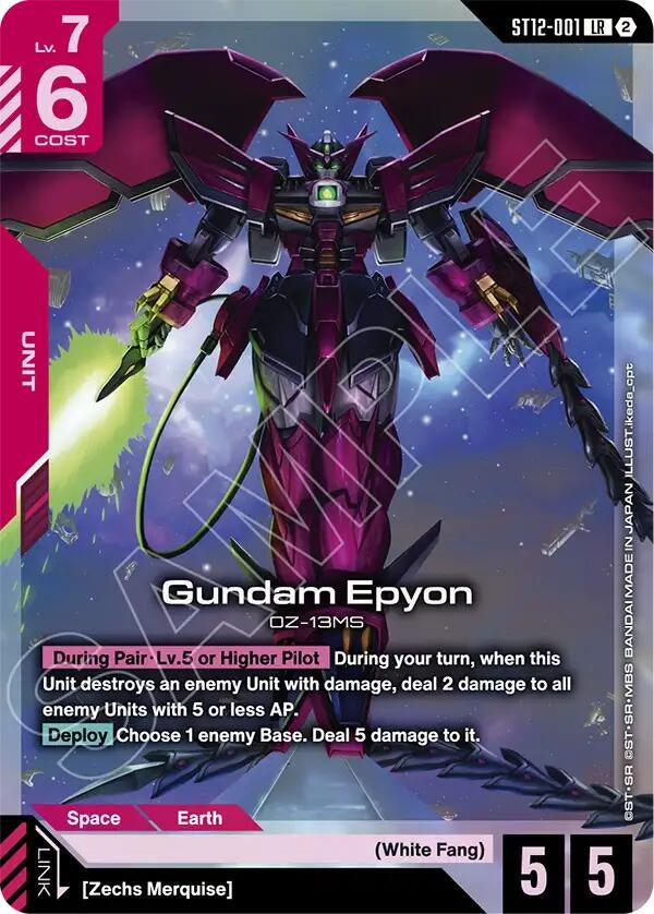 Image for Gundam Epyon - Gundam Card Game