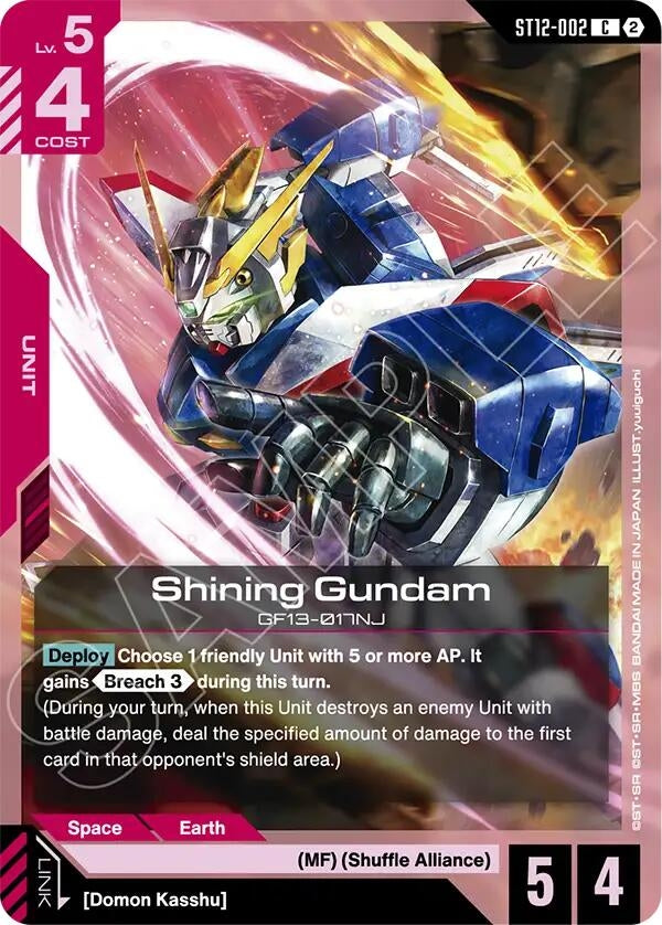 Image for Shining Gundam - Gundam Card Game