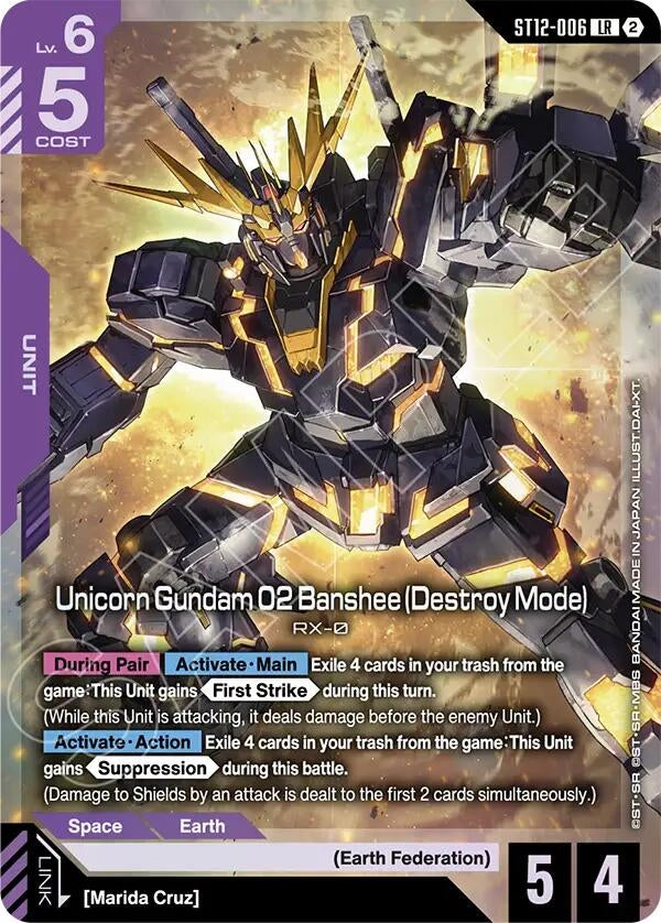 Image for Unicorn Gundam 02 Banshee (Destroy Mode) - Gundam Card Game