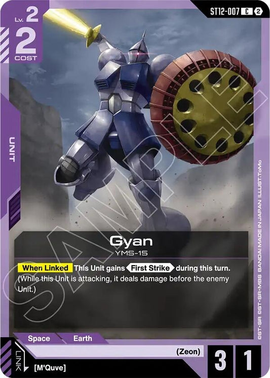 Image for Gyan - Gundam Card Game