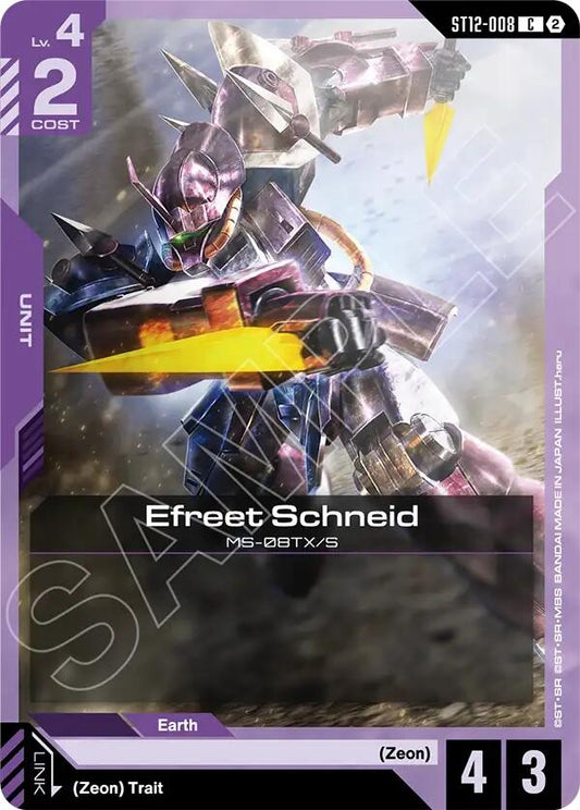 Image for Efreet Schneid - Gundam Card Game