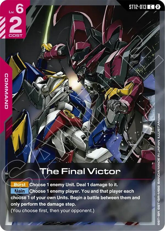 Image for The Final Victor - Gundam Card Game