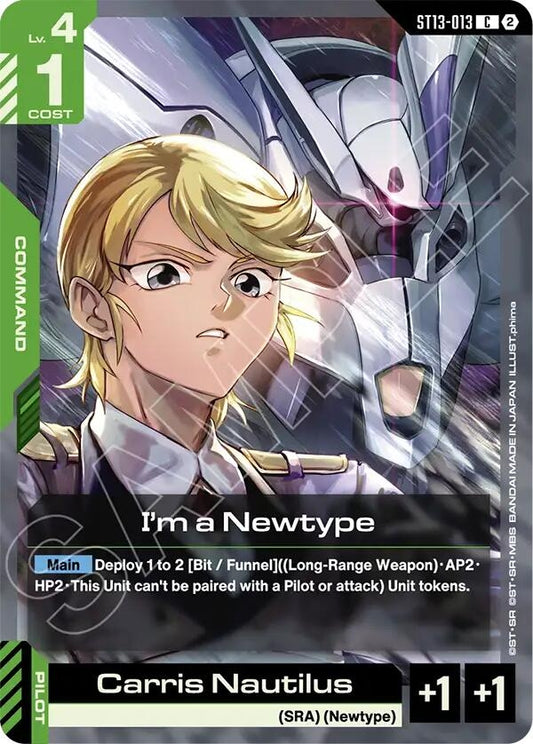 Image for I'm a Newtype - Gundam Card Game