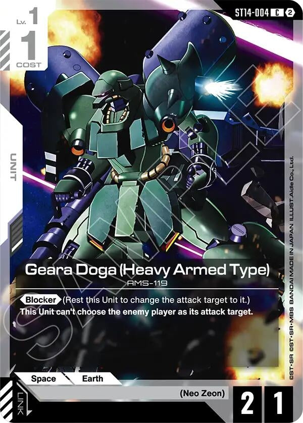 Image for Geara Doga (Heavy Armed Type) - Gundam Card Game