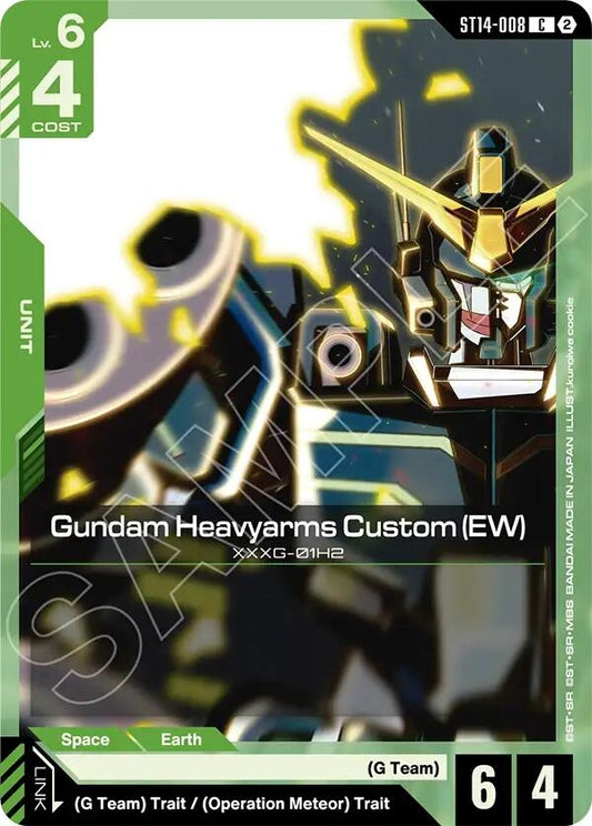 Image for Gundam Heavyarms Custom (EW) - Gundam Card Game