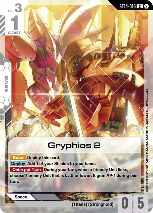 Image for Gryphios 2 - Gundam Card Game