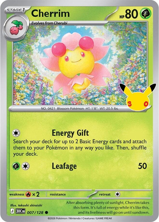 Image for Cherrim - Pokemon