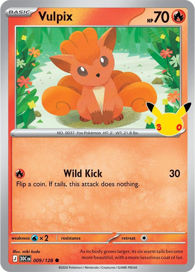 Image for Vulpix - Pokemon