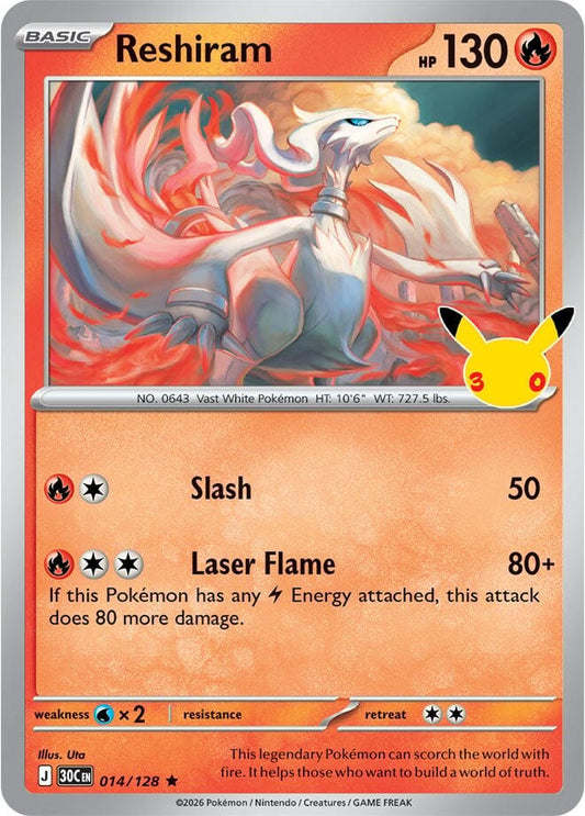 Image for Reshiram - Pokemon