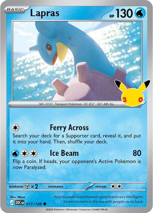 Image for Lapras - Pokemon
