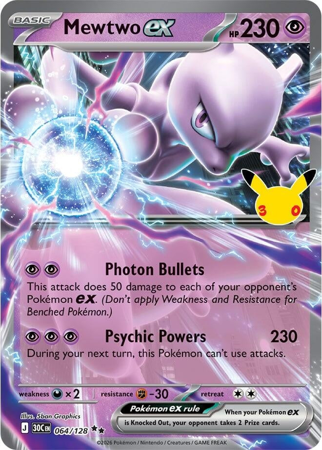 Image for Mewtwo ex - Pokemon