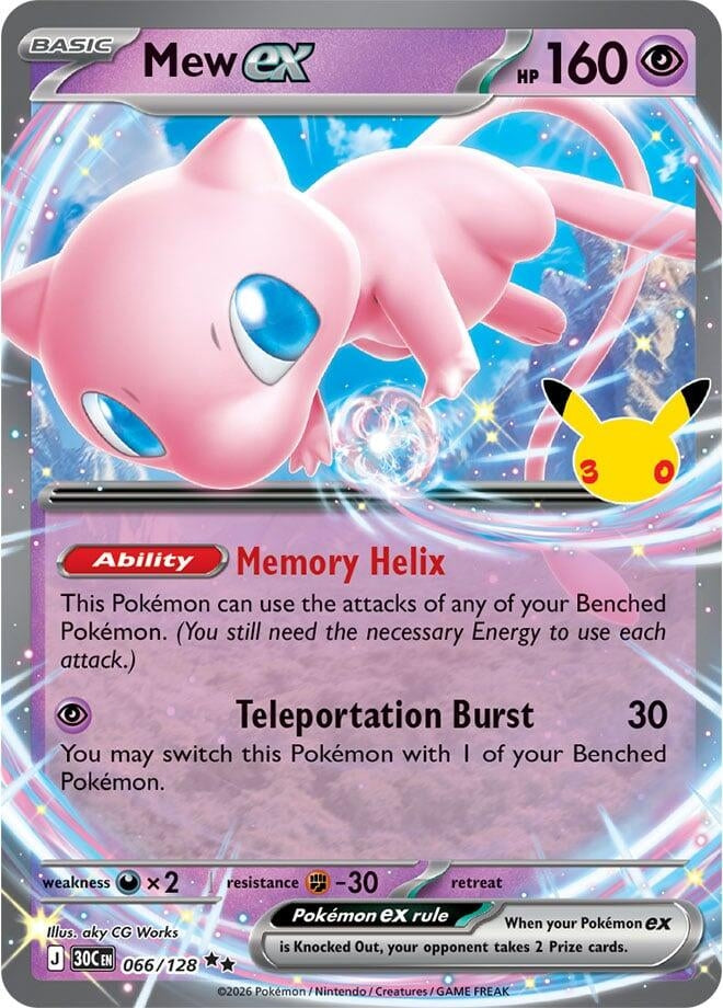 Image for Mew ex - Pokemon