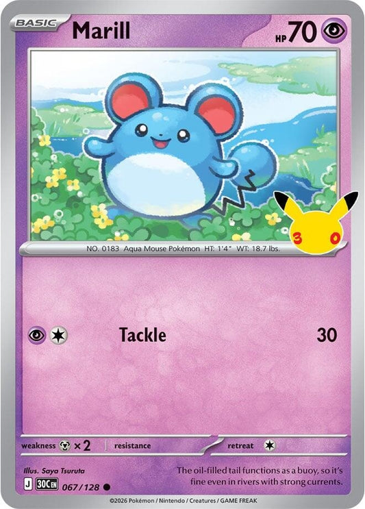 Image for Marill - Pokemon
