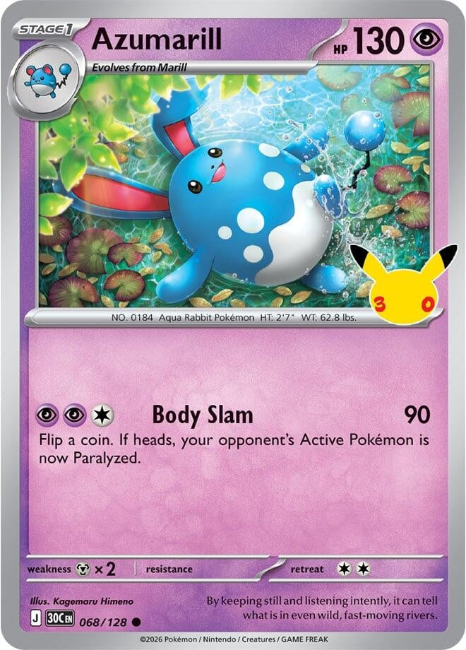 Image for Azumarill - Pokemon