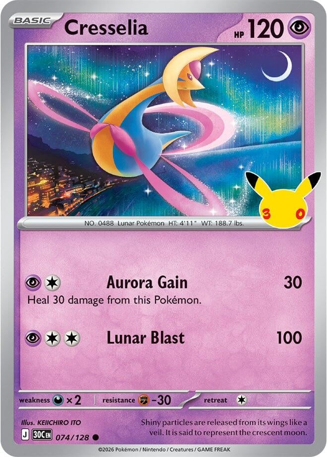 Image for Cresselia - Pokemon