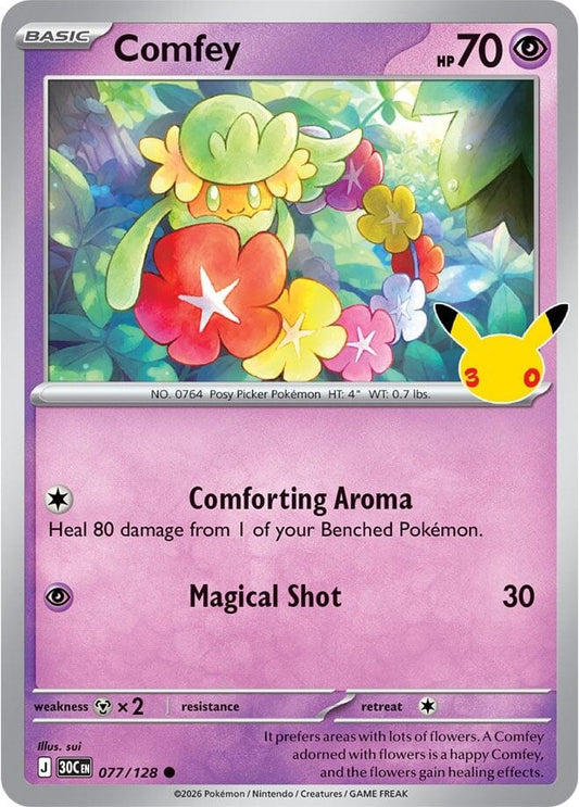 Image for Comfey - Pokemon
