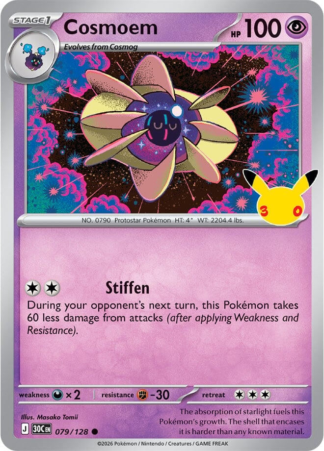 Image for Cosmoem - Pokemon