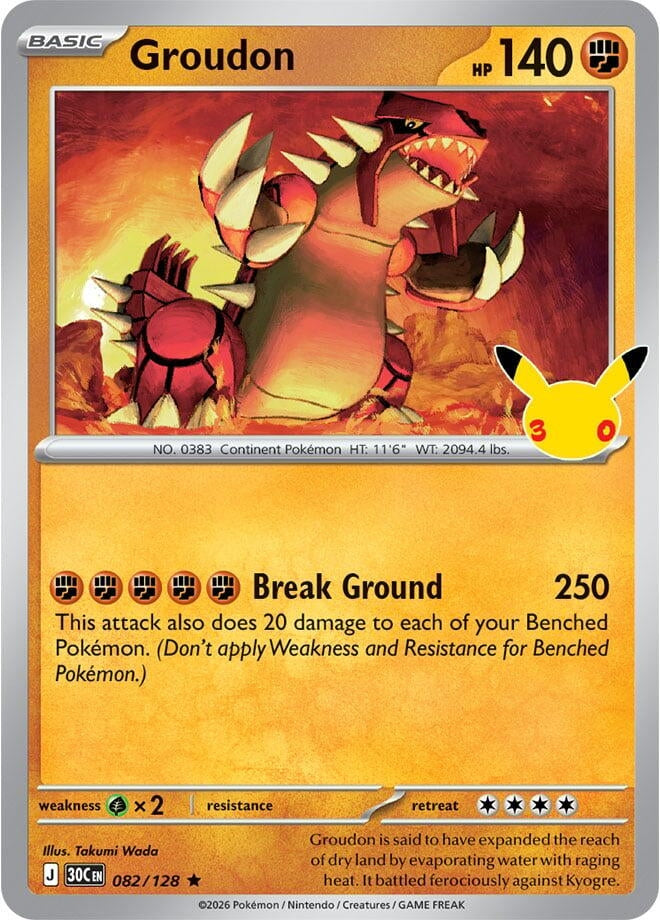 Image for Groudon - Pokemon