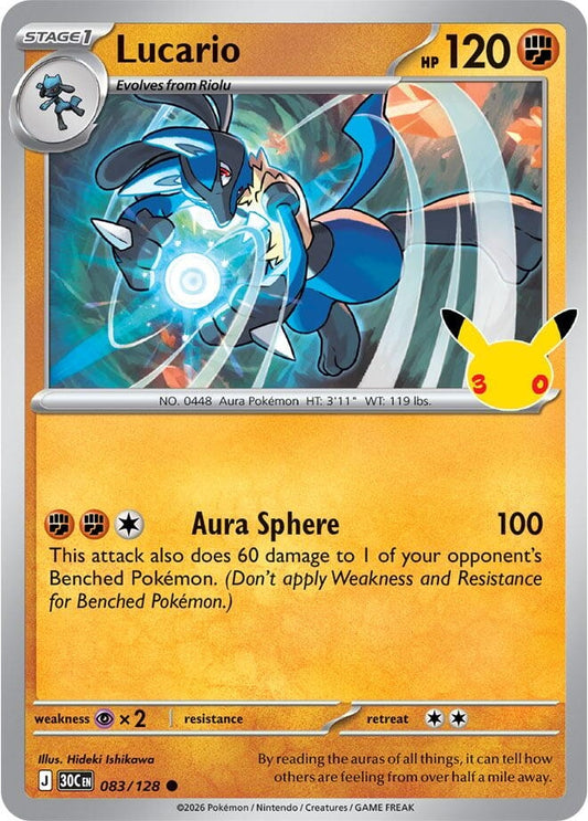 Image for Lucario - Pokemon
