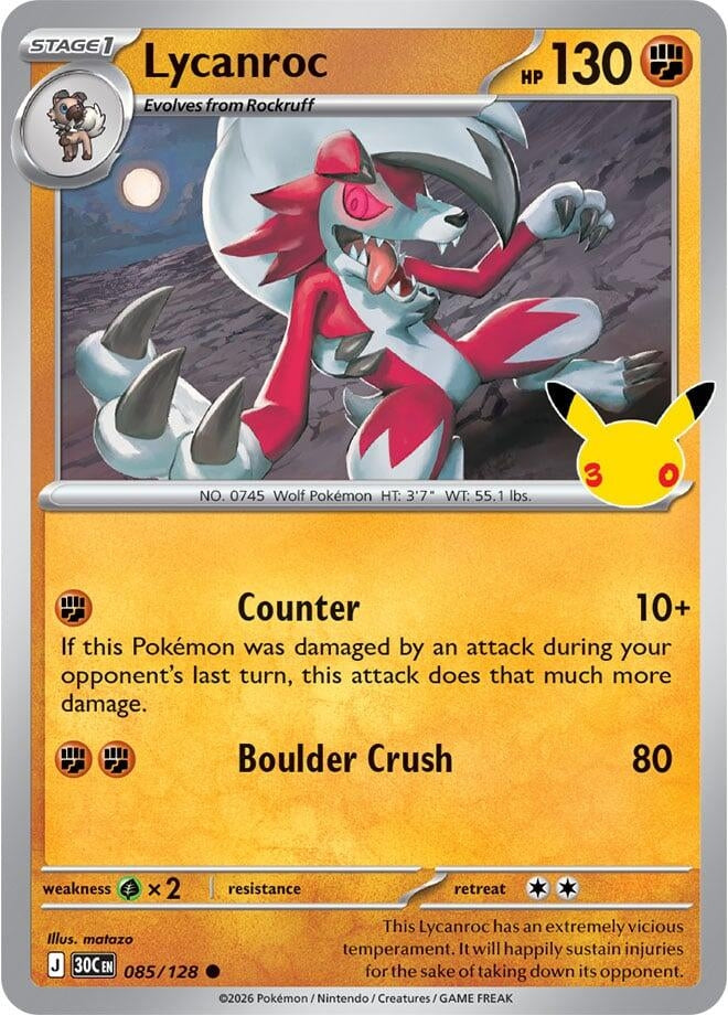 Image for Lycanroc - Pokemon