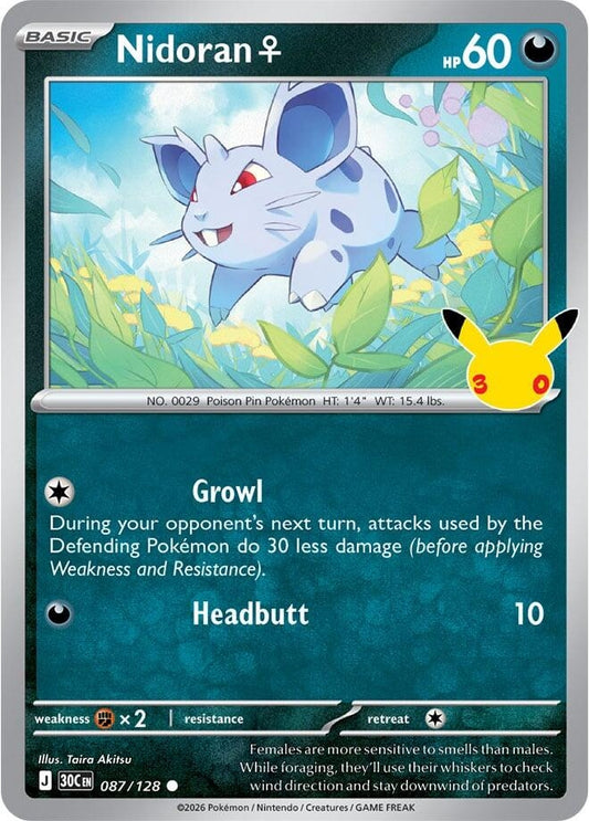 Image for Nidoran F - Pokemon